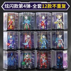 Enlighten 75026 Qman 75026 non  VIÊN ĐẠN THỨ 4 CỦA MÔ HÌNH ULTRAMAN THỜI ĐẠI REIWA CHUYỂN ĐỘNG VÀ RỰC RỠ bộ đồ chơi xếp lắp ráp ghép mô hình