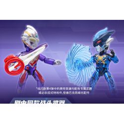 Enlighten 75026 Qman 75026 non  VIÊN ĐẠN THỨ 4 CỦA MÔ HÌNH ULTRAMAN THỜI ĐẠI REIWA CHUYỂN ĐỘNG VÀ RỰC RỠ bộ đồ chơi xếp lắp ráp ghép mô hình