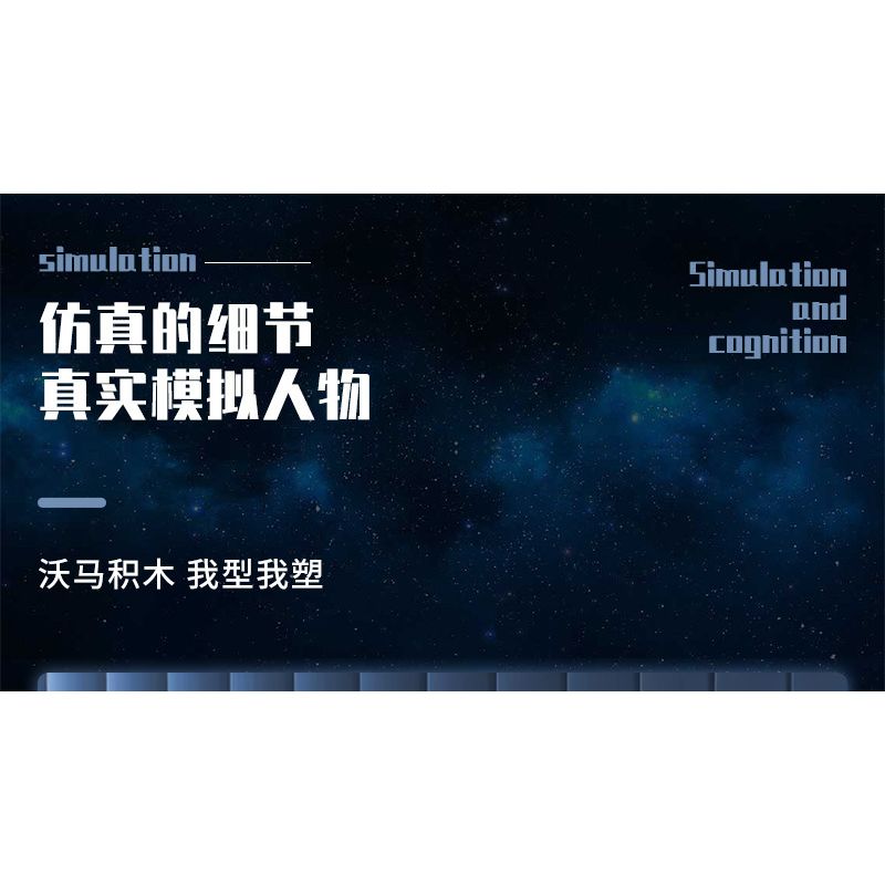 WOMA C0596 0596 non  ĐỘI CẢNH SÁT ĐẶC BIỆT 4 ĐIỀU TRA VIÊN HÀNH ĐỘNG KẺ TẤN CÔNG CHỐNG CHÁY NỔ CHỈ HUY SNIPER bộ đồ chơi xếp lắp ráp ghép mô hình Swat Special Force SWAT CORPS Đặc Nhiệm 745 khối