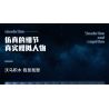 WOMA C0596 0596 non  ĐỘI CẢNH SÁT ĐẶC BIỆT 4 ĐIỀU TRA VIÊN HÀNH ĐỘNG KẺ TẤN CÔNG CHỐNG CHÁY NỔ CHỈ HUY SNIPER bộ đồ chơi xếp lắp ráp ghép mô hình Swat Special Force SWAT CORPS Đặc Nhiệm 745 khối