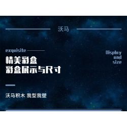 WOMA C0596 0596 non  ĐỘI CẢNH SÁT ĐẶC BIỆT 4 ĐIỀU TRA VIÊN HÀNH ĐỘNG KẺ TẤN CÔNG CHỐNG CHÁY NỔ CHỈ HUY SNIPER bộ đồ chơi xếp lắp ráp ghép mô hình Swat Special Force SWAT CORPS Đặc Nhiệm 745 khối