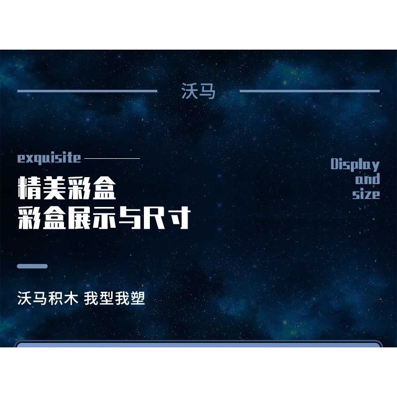 WOMA C0596 0596 non  ĐỘI CẢNH SÁT ĐẶC BIỆT 4 ĐIỀU TRA VIÊN HÀNH ĐỘNG KẺ TẤN CÔNG CHỐNG CHÁY NỔ CHỈ HUY SNIPER bộ đồ chơi xếp lắp ráp ghép mô hình Swat Special Force SWAT CORPS Đặc Nhiệm 745 khối