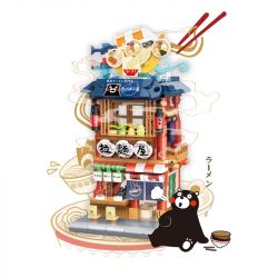 INBRIXX 880019: Nhà Hàng Ramen Kumamon (334 Chi Tiết)
