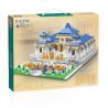 OXFORD MC3131-1 3131-1 non  CUỘC ĐUA bộ đồ chơi xếp lắp ráp ghép mô hình Racers MINI COLLECTION-RACER Đua Tốc Độ