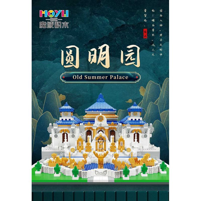 OXFORD MC3131-1 3131-1 non  CUỘC ĐUA bộ đồ chơi xếp lắp ráp ghép mô hình Racers MINI COLLECTION-RACER Đua Tốc Độ