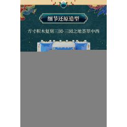 OXFORD MC3131-1 3131-1 non  CUỘC ĐUA bộ đồ chơi xếp lắp ráp ghép mô hình Racers MINI COLLECTION-RACER Đua Tốc Độ