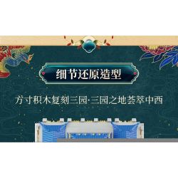 OXFORD MC3131-1 3131-1 non  CUỘC ĐUA bộ đồ chơi xếp lắp ráp ghép mô hình Racers MINI COLLECTION-RACER Đua Tốc Độ