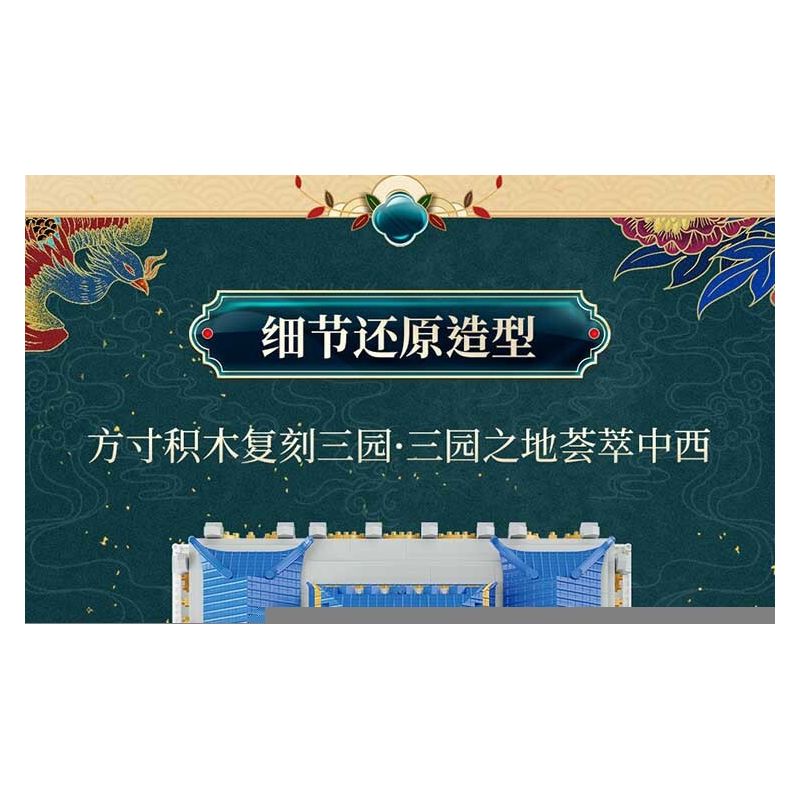 OXFORD MC3131-1 3131-1 non  CUỘC ĐUA bộ đồ chơi xếp lắp ráp ghép mô hình Racers MINI COLLECTION-RACER Đua Tốc Độ