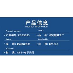 KAIDO KD99003 99003 non  NHÀ MÁY KẸO ĐẦY MÀU SẮC bộ đồ chơi xếp lắp ráp ghép mô hình  COLORFUL CANDY FACTORY Kỹ Thuật Công Nghệ Cao Mô Hình Phương Tiện 695 khối