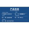 KAIDO KD99003 99003 non  NHÀ MÁY KẸO ĐẦY MÀU SẮC bộ đồ chơi xếp lắp ráp ghép mô hình  COLORFUL CANDY FACTORY Kỹ Thuật Công Nghệ Cao Mô Hình Phương Tiện 695 khối