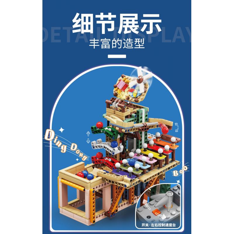 KAIDO KD99003 99003 non  NHÀ MÁY KẸO ĐẦY MÀU SẮC bộ đồ chơi xếp lắp ráp ghép mô hình  COLORFUL CANDY FACTORY Kỹ Thuật Công Nghệ Cao Mô Hình Phương Tiện 695 khối