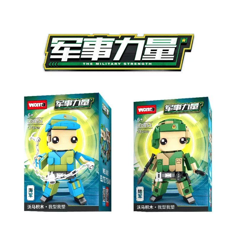 WOMA C0854 0854 non  QUYỀN LỰC QUÂN SỰ 4 HẢI ĐỘI KHÔNG LƯỢNG ĐẶC BIỆT bộ đồ chơi xếp lắp ráp ghép mô hình Military Army THE MILITARY STRENGTH Quân Sự Bộ Đội 732 khối