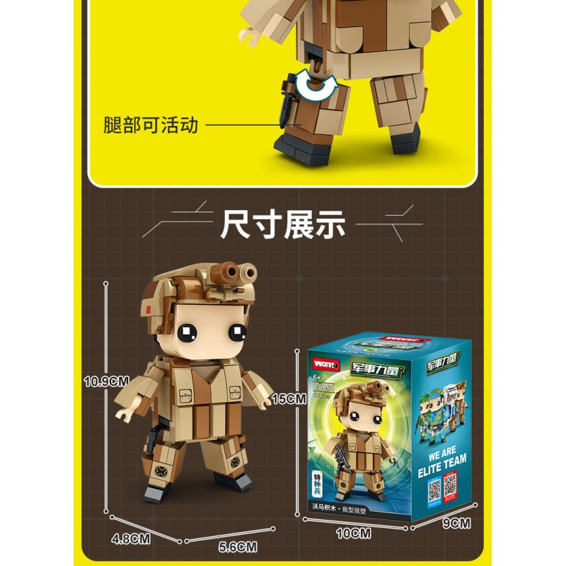 WOMA C0854 0854 non  QUYỀN LỰC QUÂN SỰ 4 HẢI ĐỘI KHÔNG LƯỢNG ĐẶC BIỆT bộ đồ chơi xếp lắp ráp ghép mô hình Military Army THE MILITARY STRENGTH Quân Sự Bộ Đội 732 khối