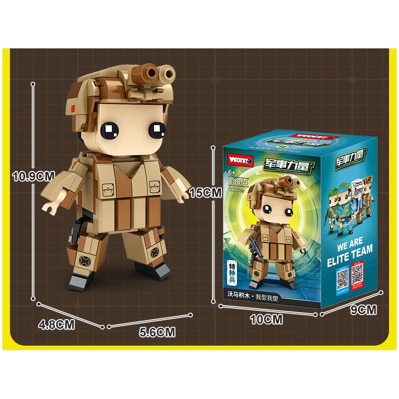 WOMA C0854 0854 non  QUYỀN LỰC QUÂN SỰ 4 HẢI ĐỘI KHÔNG LƯỢNG ĐẶC BIỆT bộ đồ chơi xếp lắp ráp ghép mô hình Military Army THE MILITARY STRENGTH Quân Sự Bộ Đội 732 khối