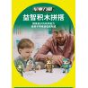 WOMA C0854 0854 non  QUYỀN LỰC QUÂN SỰ 4 HẢI ĐỘI KHÔNG LƯỢNG ĐẶC BIỆT bộ đồ chơi xếp lắp ráp ghép mô hình Military Army THE MILITARY STRENGTH Quân Sự Bộ Đội 732 khối
