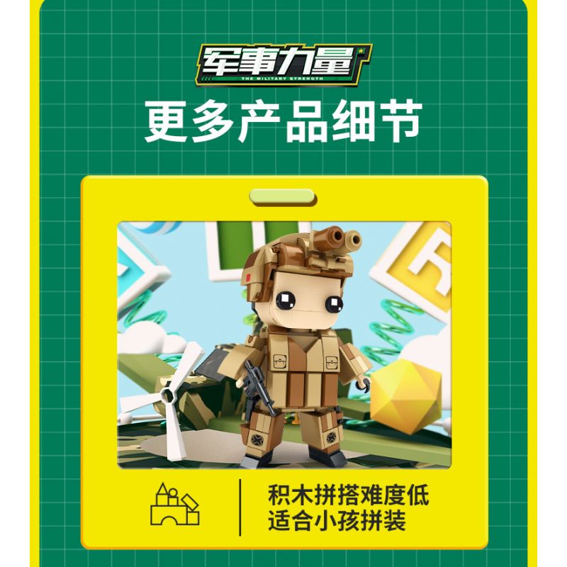 WOMA C0854 0854 non  QUYỀN LỰC QUÂN SỰ 4 HẢI ĐỘI KHÔNG LƯỢNG ĐẶC BIỆT bộ đồ chơi xếp lắp ráp ghép mô hình Military Army THE MILITARY STRENGTH Quân Sự Bộ Đội 732 khối