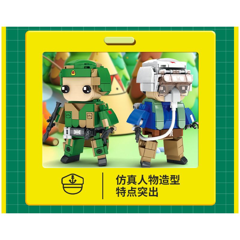 WOMA C0854 0854 non  QUYỀN LỰC QUÂN SỰ 4 HẢI ĐỘI KHÔNG LƯỢNG ĐẶC BIỆT bộ đồ chơi xếp lắp ráp ghép mô hình Military Army THE MILITARY STRENGTH Quân Sự Bộ Đội 732 khối