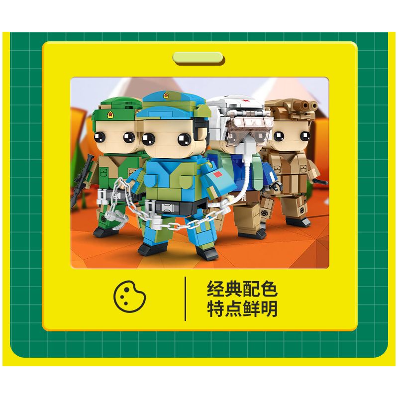 WOMA C0854 0854 non  QUYỀN LỰC QUÂN SỰ 4 HẢI ĐỘI KHÔNG LƯỢNG ĐẶC BIỆT bộ đồ chơi xếp lắp ráp ghép mô hình Military Army THE MILITARY STRENGTH Quân Sự Bộ Đội 732 khối