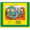 WOMA C0854 0854 non  QUYỀN LỰC QUÂN SỰ 4 HẢI ĐỘI KHÔNG LƯỢNG ĐẶC BIỆT bộ đồ chơi xếp lắp ráp ghép mô hình Military Army THE MILITARY STRENGTH Quân Sự Bộ Đội 732 khối
