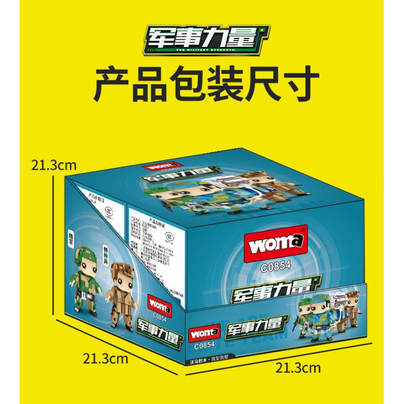 WOMA C0854 0854 non  QUYỀN LỰC QUÂN SỰ 4 HẢI ĐỘI KHÔNG LƯỢNG ĐẶC BIỆT bộ đồ chơi xếp lắp ráp ghép mô hình Military Army THE MILITARY STRENGTH Quân Sự Bộ Đội 732 khối