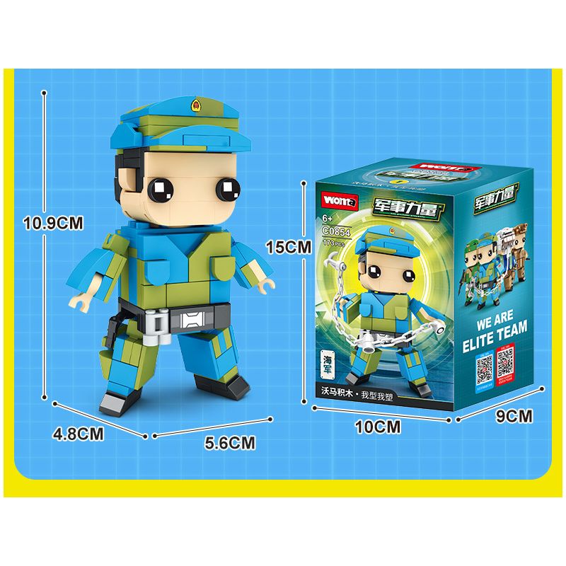 WOMA C0854 0854 non  QUYỀN LỰC QUÂN SỰ 4 HẢI ĐỘI KHÔNG LƯỢNG ĐẶC BIỆT bộ đồ chơi xếp lắp ráp ghép mô hình Military Army THE MILITARY STRENGTH Quân Sự Bộ Đội 732 khối