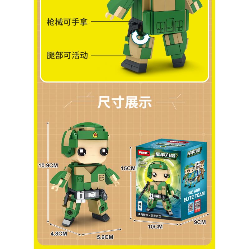 WOMA C0854 0854 non  QUYỀN LỰC QUÂN SỰ 4 HẢI ĐỘI KHÔNG LƯỢNG ĐẶC BIỆT bộ đồ chơi xếp lắp ráp ghép mô hình Military Army THE MILITARY STRENGTH Quân Sự Bộ Đội 732 khối