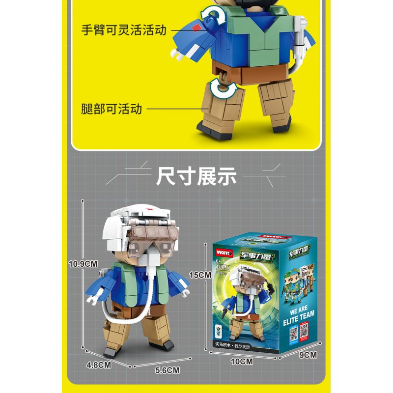 WOMA C0854 0854 non  QUYỀN LỰC QUÂN SỰ 4 HẢI ĐỘI KHÔNG LƯỢNG ĐẶC BIỆT bộ đồ chơi xếp lắp ráp ghép mô hình Military Army THE MILITARY STRENGTH Quân Sự Bộ Đội 732 khối