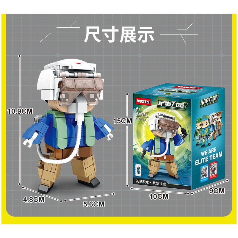 WOMA C0854 0854 non  QUYỀN LỰC QUÂN SỰ 4 HẢI ĐỘI KHÔNG LƯỢNG ĐẶC BIỆT bộ đồ chơi xếp lắp ráp ghép mô hình Military Army THE MILITARY STRENGTH Quân Sự Bộ Đội 732 khối