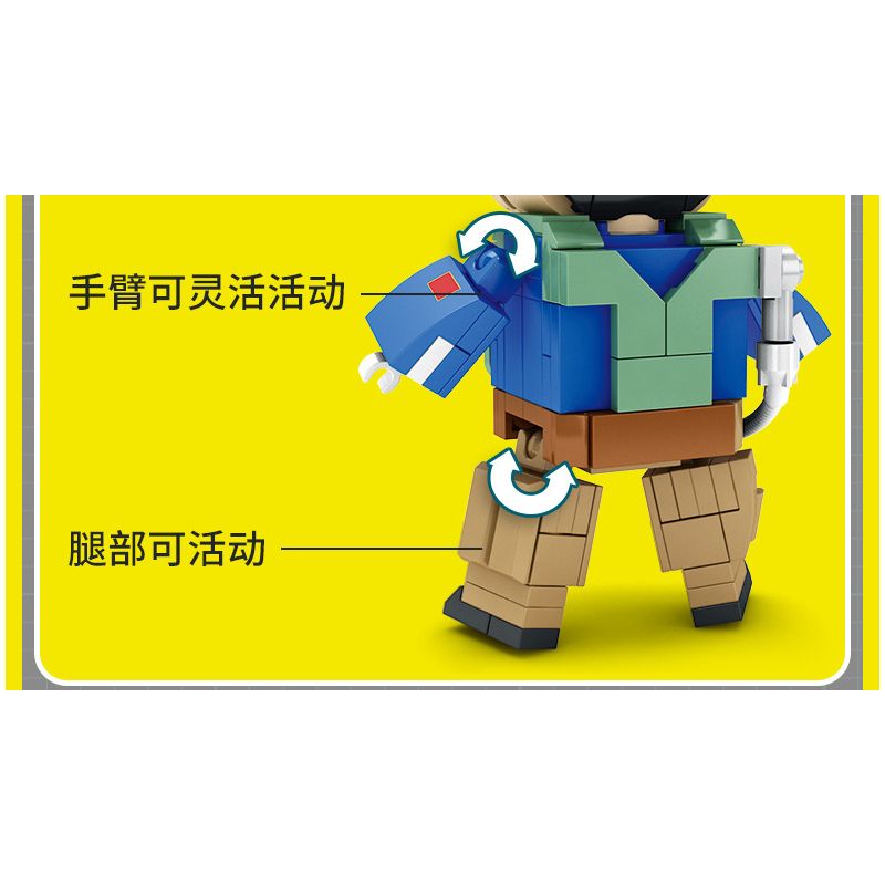 WOMA C0854 0854 non  QUYỀN LỰC QUÂN SỰ 4 HẢI ĐỘI KHÔNG LƯỢNG ĐẶC BIỆT bộ đồ chơi xếp lắp ráp ghép mô hình Military Army THE MILITARY STRENGTH Quân Sự Bộ Đội 732 khối