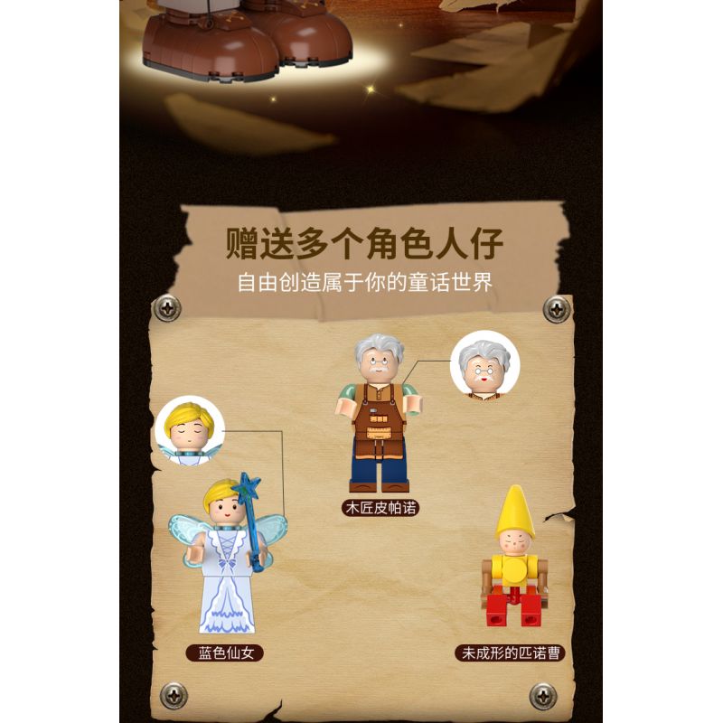 WEKKI 506186 non  NGÀY XỬA XƯA PINOCCHIO bộ đồ chơi xếp lắp ráp ghép mô hình Creator Expert FAIRY TALE TOWN PINOCCHIO Chuyên Gia Sáng Tạo