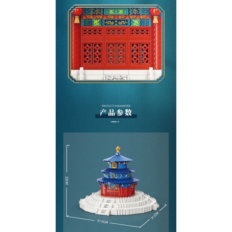 MOYU BLOCK MY92005 92005 non  PHÒNG CẦU NGUYỆN THIÊN ĐÀN bộ đồ chơi xếp lắp ráp ghép mô hình Buildings 3876 khối