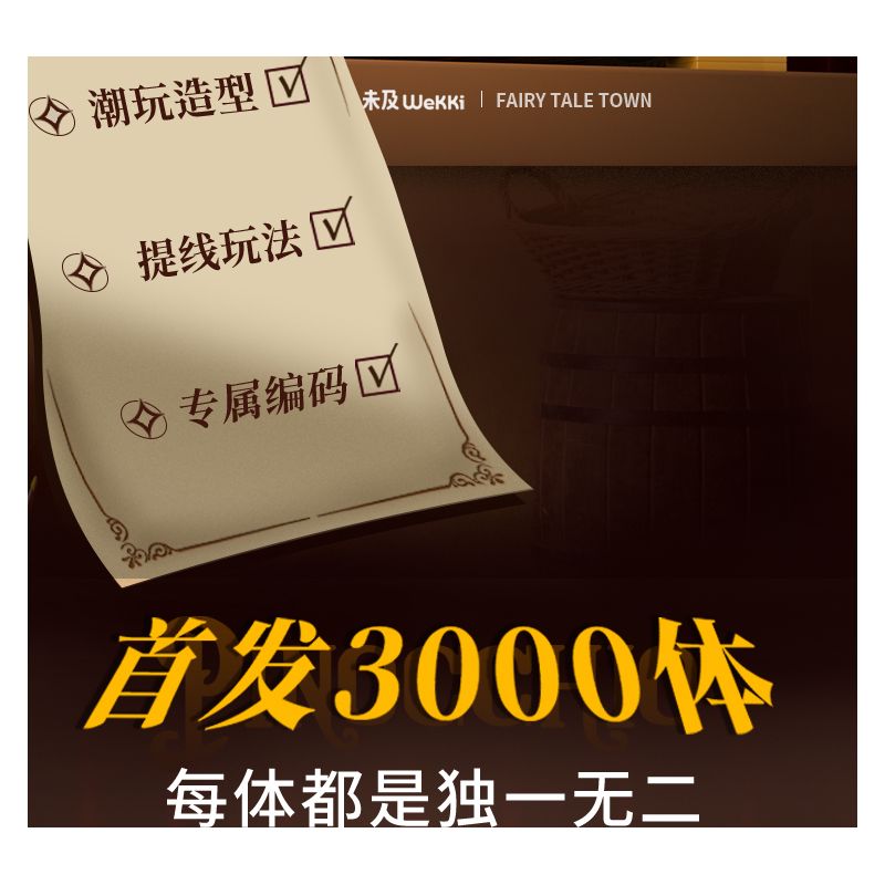 WEKKI 506186 non  NGÀY XỬA XƯA PINOCCHIO bộ đồ chơi xếp lắp ráp ghép mô hình Creator Expert FAIRY TALE TOWN PINOCCHIO Chuyên Gia Sáng Tạo