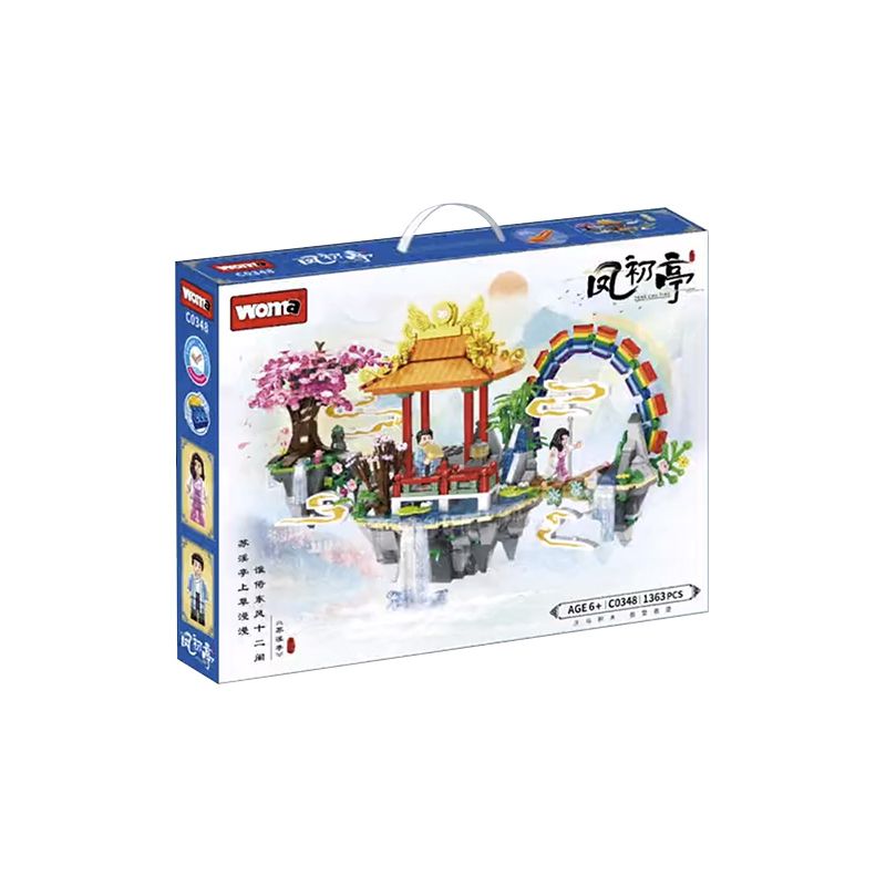 WOMA C0348 0348 non Lego GIAN HÀNG PHONG LÂN bộ đồ chơi xếp lắp ráp ghép mô hình FENGCHU PAVILION 1363 khối