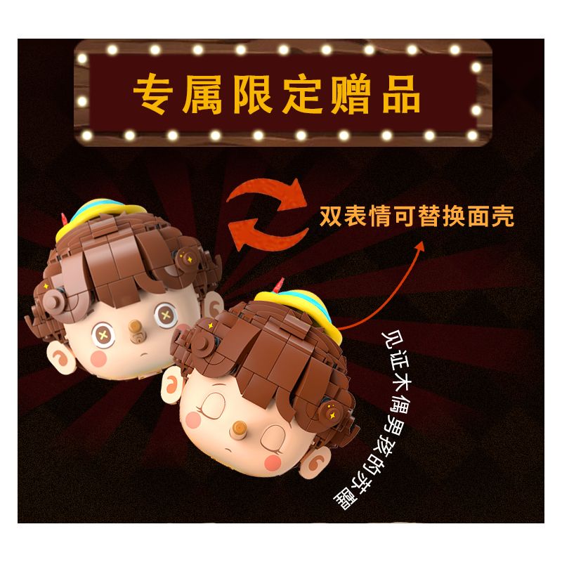 WEKKI 506186 non  NGÀY XỬA XƯA PINOCCHIO bộ đồ chơi xếp lắp ráp ghép mô hình Creator Expert FAIRY TALE TOWN PINOCCHIO Chuyên Gia Sáng Tạo