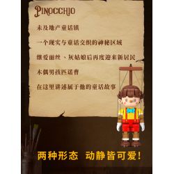 WEKKI 506186 non  NGÀY XỬA XƯA PINOCCHIO bộ đồ chơi xếp lắp ráp ghép mô hình Creator Expert FAIRY TALE TOWN PINOCCHIO Chuyên Gia Sáng Tạo