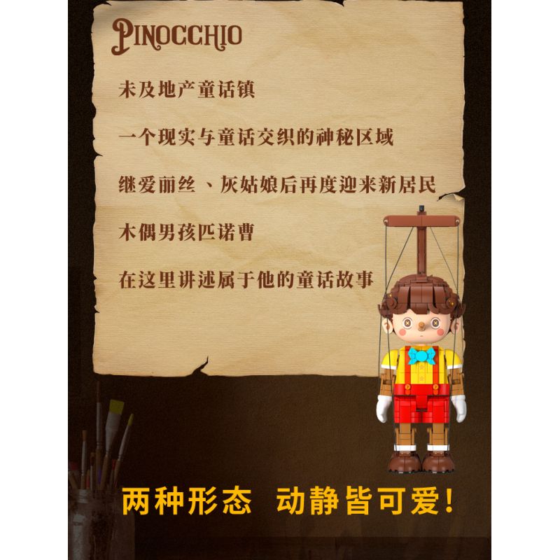 WEKKI 506186 non  NGÀY XỬA XƯA PINOCCHIO bộ đồ chơi xếp lắp ráp ghép mô hình Creator Expert FAIRY TALE TOWN PINOCCHIO Chuyên Gia Sáng Tạo