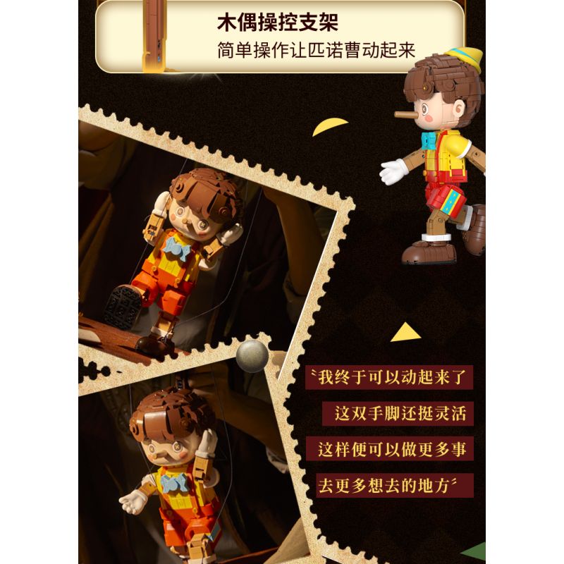 WEKKI 506186 non  NGÀY XỬA XƯA PINOCCHIO bộ đồ chơi xếp lắp ráp ghép mô hình Creator Expert FAIRY TALE TOWN PINOCCHIO Chuyên Gia Sáng Tạo