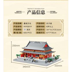 OXFORD HE3222 3222 non  LOẠT THIẾT BỊ NẶNG bộ đồ chơi xếp lắp ráp ghép mô hình City 중장비시리즈 Thành Phố