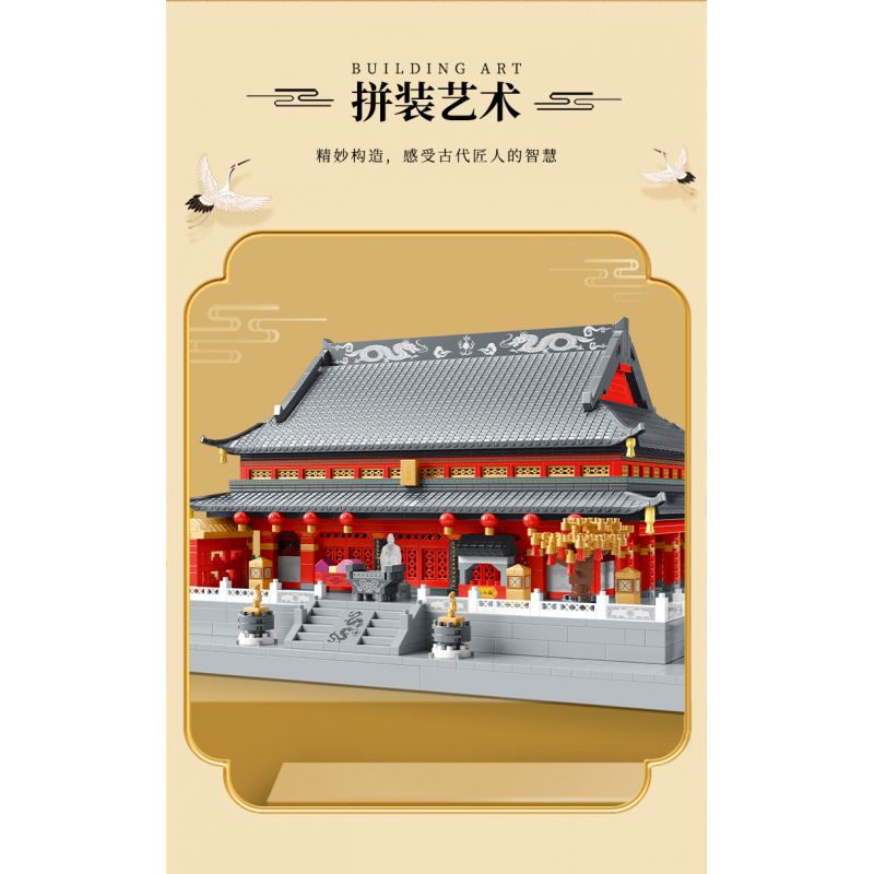 OXFORD HE3222 3222 non  LOẠT THIẾT BỊ NẶNG bộ đồ chơi xếp lắp ráp ghép mô hình City 중장비시리즈 Thành Phố