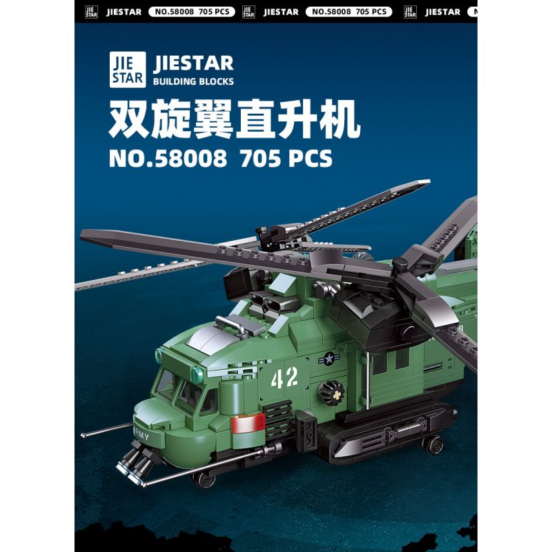 JIESTAR 58008 non  MÁY BAY TRỰC THĂNG CÁNH QUẠT ĐÔI bộ đồ chơi xếp lắp ráp ghép mô hình Computer Games TWIN-ROTOR HELICOPTER Trò Chơi 705 khối