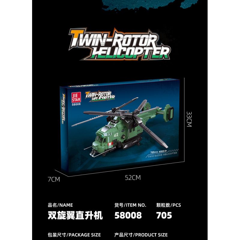 JIESTAR 58008 non  MÁY BAY TRỰC THĂNG CÁNH QUẠT ĐÔI bộ đồ chơi xếp lắp ráp ghép mô hình Computer Games TWIN-ROTOR HELICOPTER Trò Chơi 705 khối