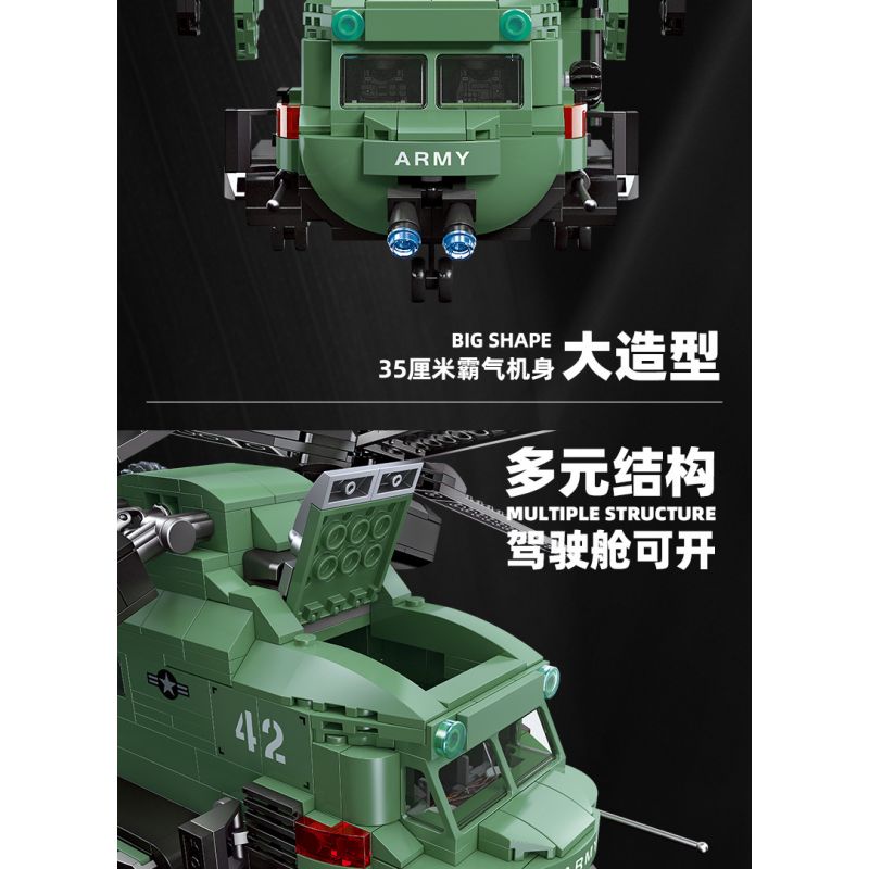 JIESTAR 58008 non  MÁY BAY TRỰC THĂNG CÁNH QUẠT ĐÔI bộ đồ chơi xếp lắp ráp ghép mô hình Computer Games TWIN-ROTOR HELICOPTER Trò Chơi 705 khối