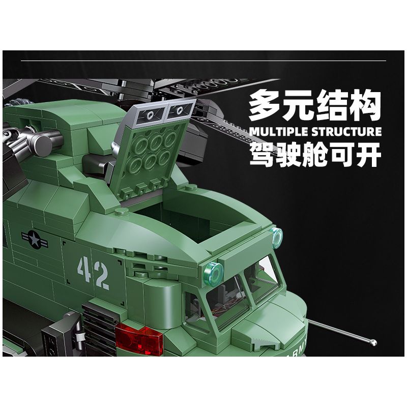 JIESTAR 58008 non  MÁY BAY TRỰC THĂNG CÁNH QUẠT ĐÔI bộ đồ chơi xếp lắp ráp ghép mô hình Computer Games TWIN-ROTOR HELICOPTER Trò Chơi 705 khối