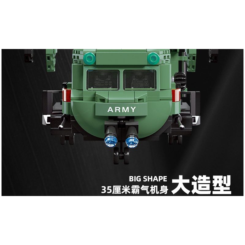 JIESTAR 58008 non  MÁY BAY TRỰC THĂNG CÁNH QUẠT ĐÔI bộ đồ chơi xếp lắp ráp ghép mô hình Computer Games TWIN-ROTOR HELICOPTER Trò Chơi 705 khối