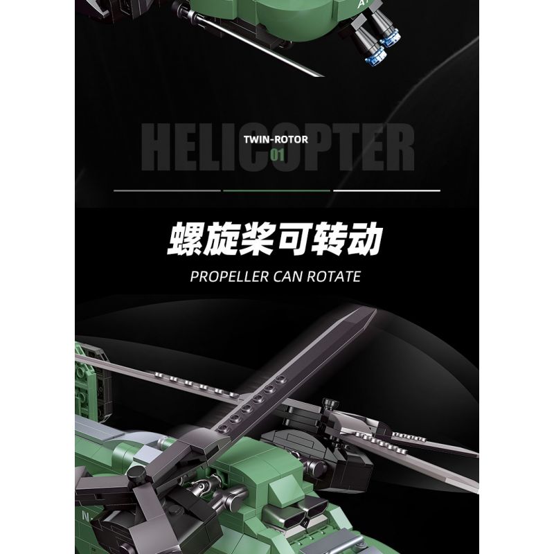 JIESTAR 58008 non  MÁY BAY TRỰC THĂNG CÁNH QUẠT ĐÔI bộ đồ chơi xếp lắp ráp ghép mô hình Computer Games TWIN-ROTOR HELICOPTER Trò Chơi 705 khối