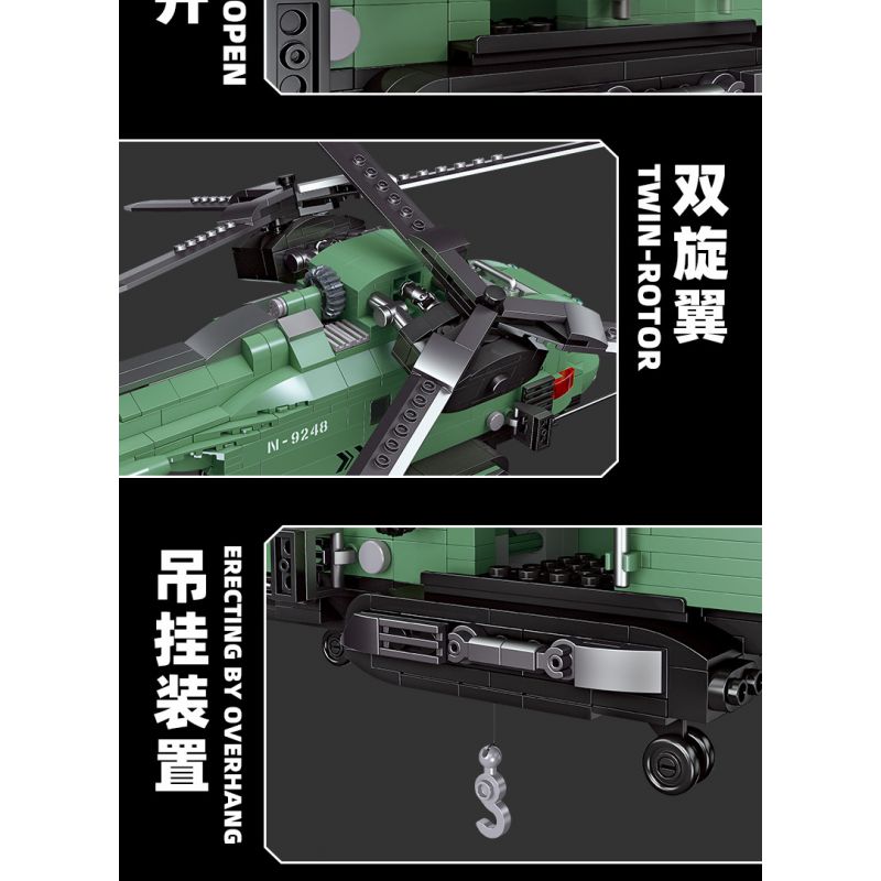 JIESTAR 58008 non  MÁY BAY TRỰC THĂNG CÁNH QUẠT ĐÔI bộ đồ chơi xếp lắp ráp ghép mô hình Computer Games TWIN-ROTOR HELICOPTER Trò Chơi 705 khối