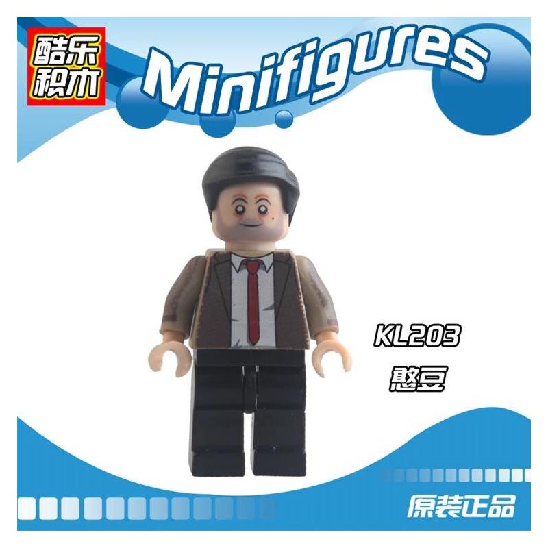 COOL MUSIC KL203 non Lego HẠT ĐẬU NHỎ bộ đồ chơi xếp lắp ráp ghép mô hình Collectable Minifigures MR. BEAN Búp Bê Sưu Tầm