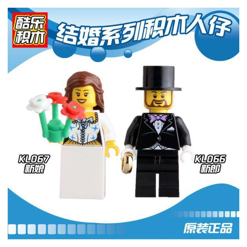 COOL MUSIC KL066 KL067 KL9010 9010 non Lego MINIFIGURES ĐÁM CƯỚI 2 LOẠI bộ đồ chơi xếp lắp ráp ghép mô hình Collectable Minifigures Búp Bê Sưu Tầm