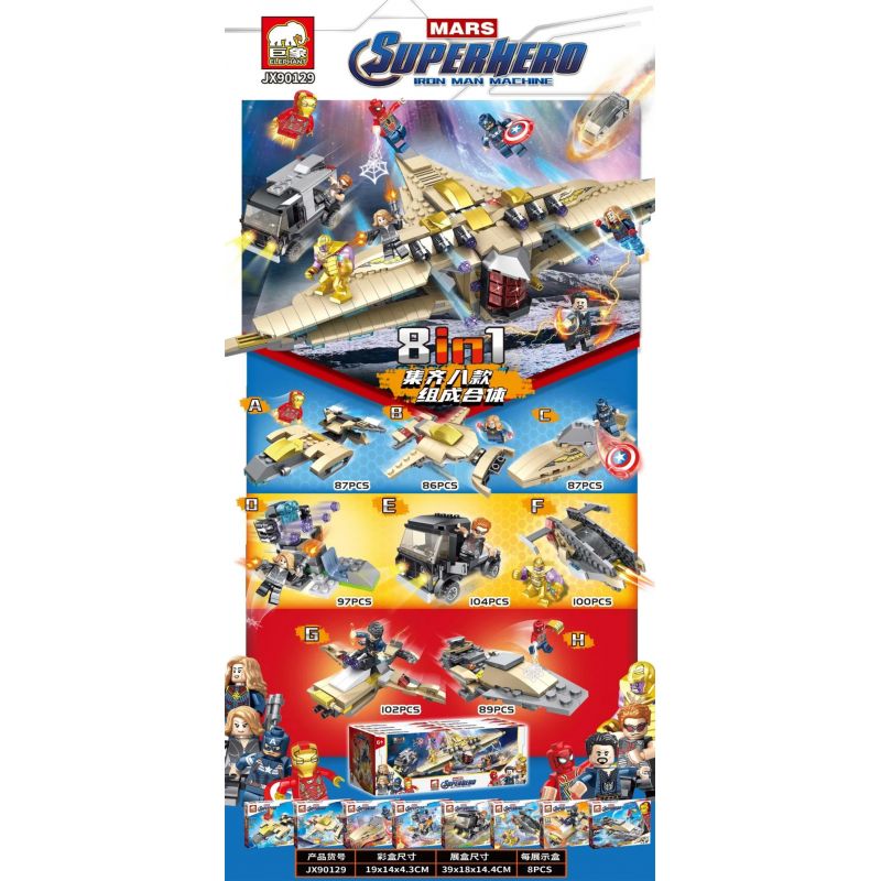 ELEPHANT JX90129 90129 non Lego 8 KẾT HỢP CÁC MÁY BAY CHIẾN ĐẤU PHÙ bộ đồ chơi xếp lắp ráp ghép mô hình The Avengers 752 khối