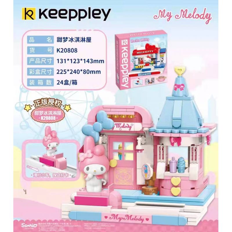 KEEPPLEY K20808 20808 non  NGÔI NHÀ KEM GIẤC MƠ NGỌT NGÀO bộ đồ chơi xếp lắp ráp ghép mô hình Hello Kitty